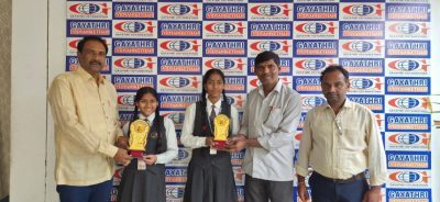 గాయత్రి విద్యానికేతన్ విద్యార్థులకు బాల వైజ్ఞానిక్ ఇన్స్పైర్ అవార్డ్స్